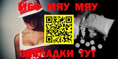 apvp Ликино-Дулёво