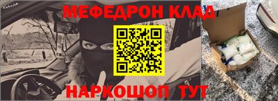 Альфа ПВП Лесосибирск