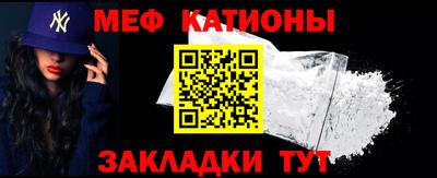 МДПВ Ливны