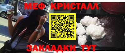 apvp Ликино-Дулёво