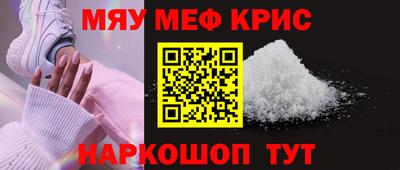 Альфа ПВП Лесосибирск