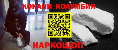 мдпв Малоярославец