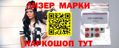 мдпв Малоярославец
