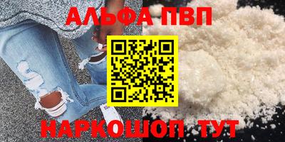 мдпв Малоярославец