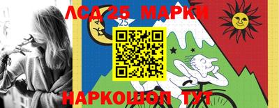 Альфа ПВП Лесосибирск