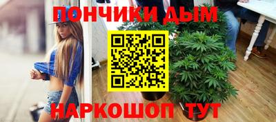 apvp Ликино-Дулёво