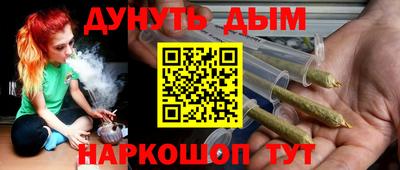 крисы Малгобек