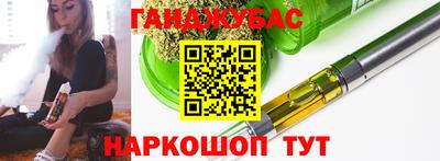 МДПВ Ливны