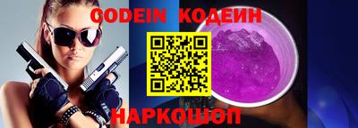 apvp Ликино-Дулёво