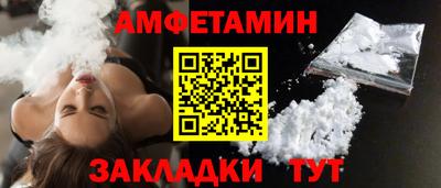 крисы Малгобек