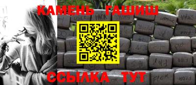 крисы Малгобек