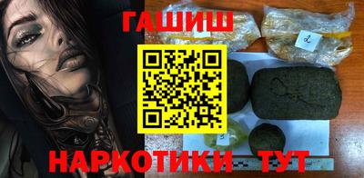 крисы Малгобек
