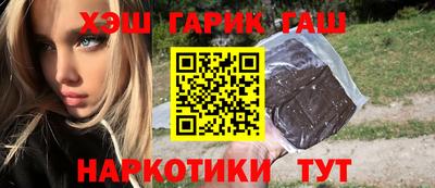 apvp Ликино-Дулёво