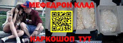 Альфа ПВП Лесосибирск