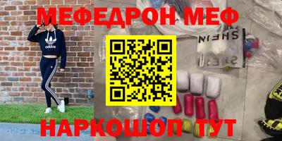 apvp Ликино-Дулёво