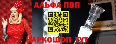 мдпв Малоярославец